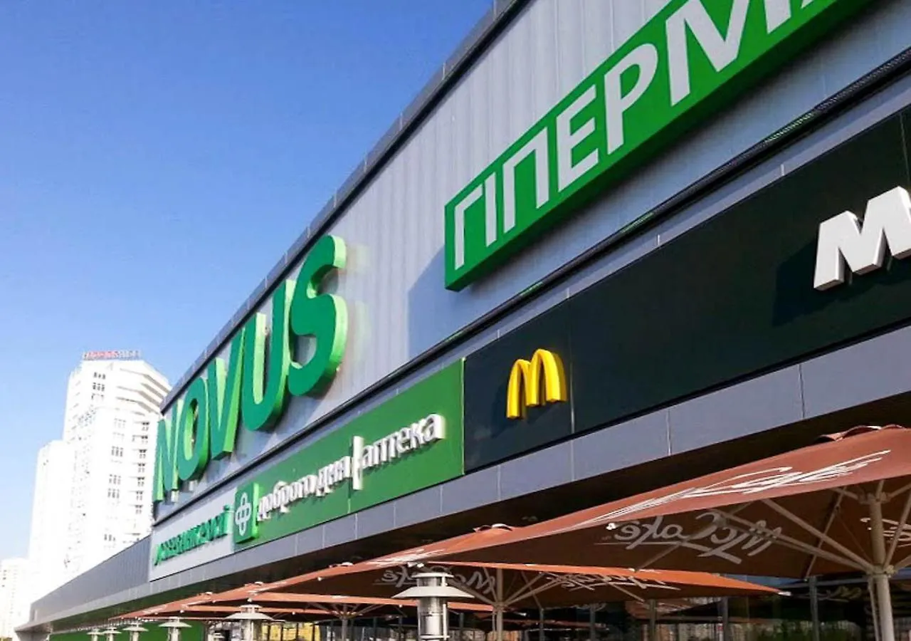 Rent-Kiev 2 Min Metro Chernihivska Lux Apartment