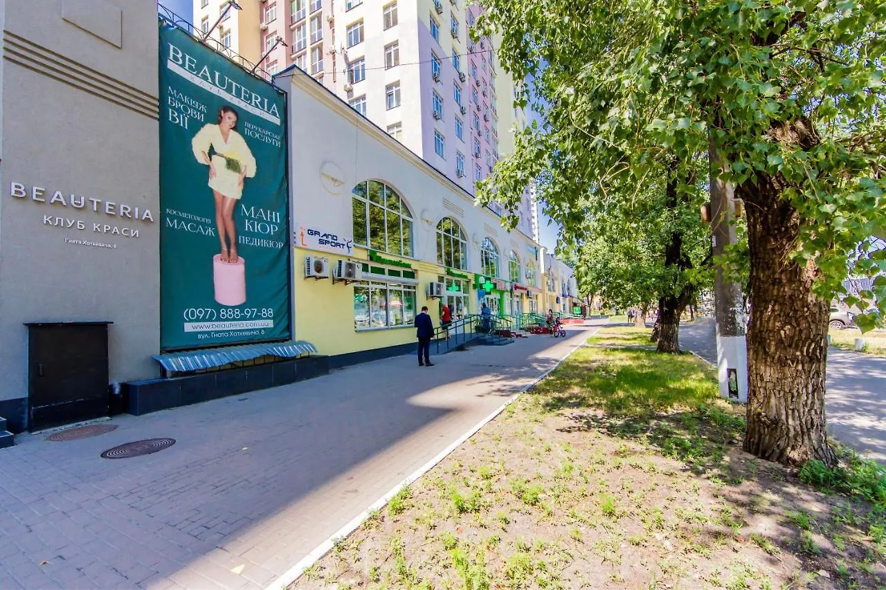 Апартаменты Rent-Kiev 2 Min Metro Chernihivska Lux