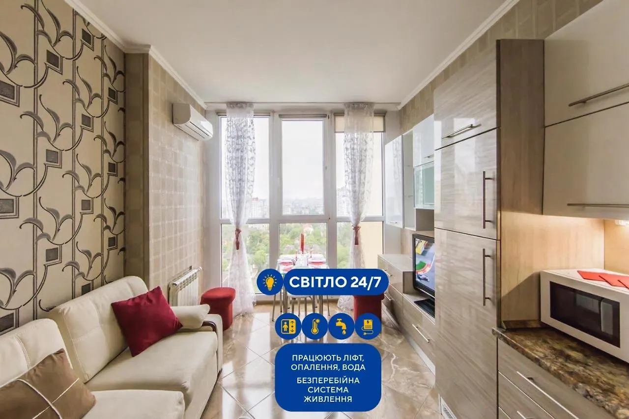 Rent-Kiev 2 Min Metro Chernihivska Lux contacts