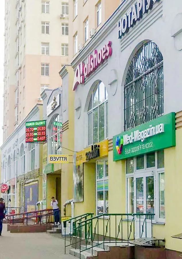 Rent-Kiev 2 Min Metro Chernihivska Lux