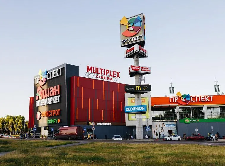 Rent-Kiev 2 Min Metro Chernihivska Lux アパート