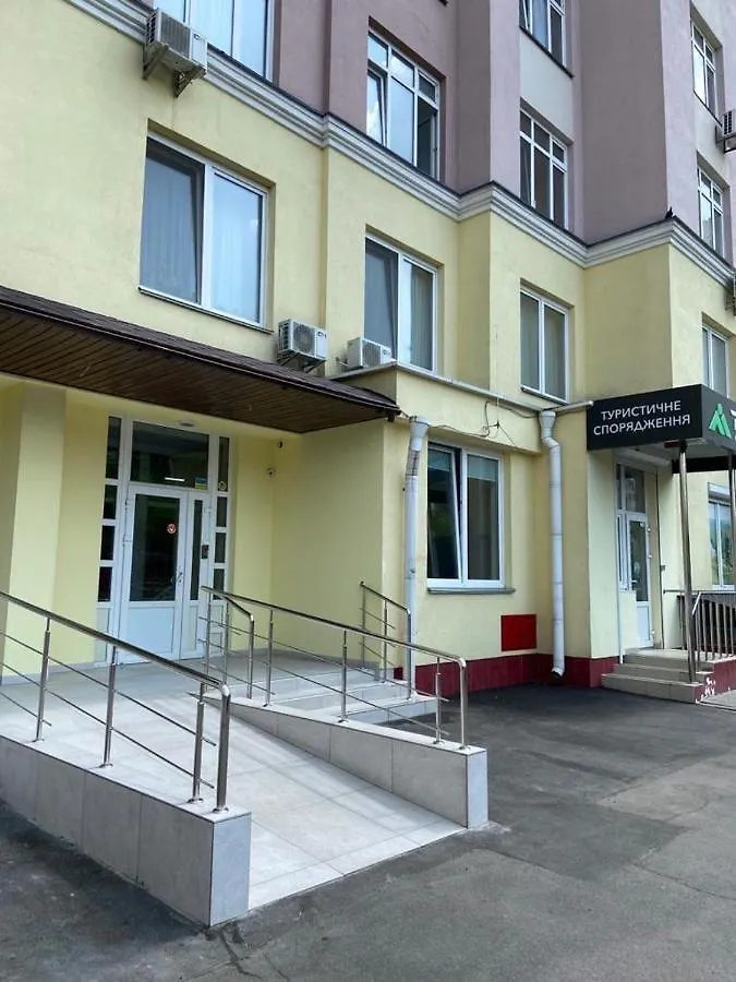 Rent-Kiev 2 Min Metro Chernihivska Lux Украина