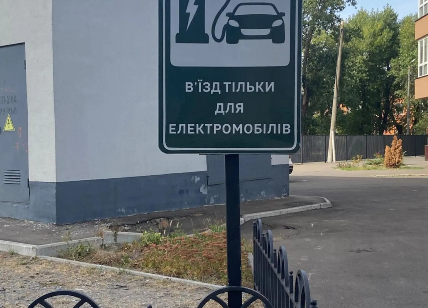 Rent-Kiev 2 Min Metro Chernihivska Lux Апартаменты Киев