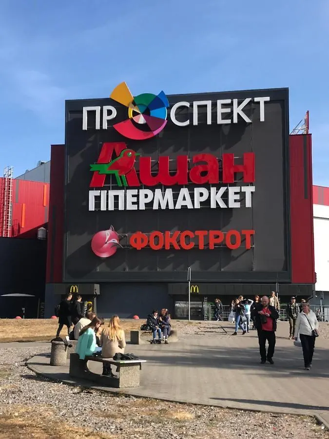 Апартаменты Rent-Kiev 2 Min Metro Chernihivska Lux